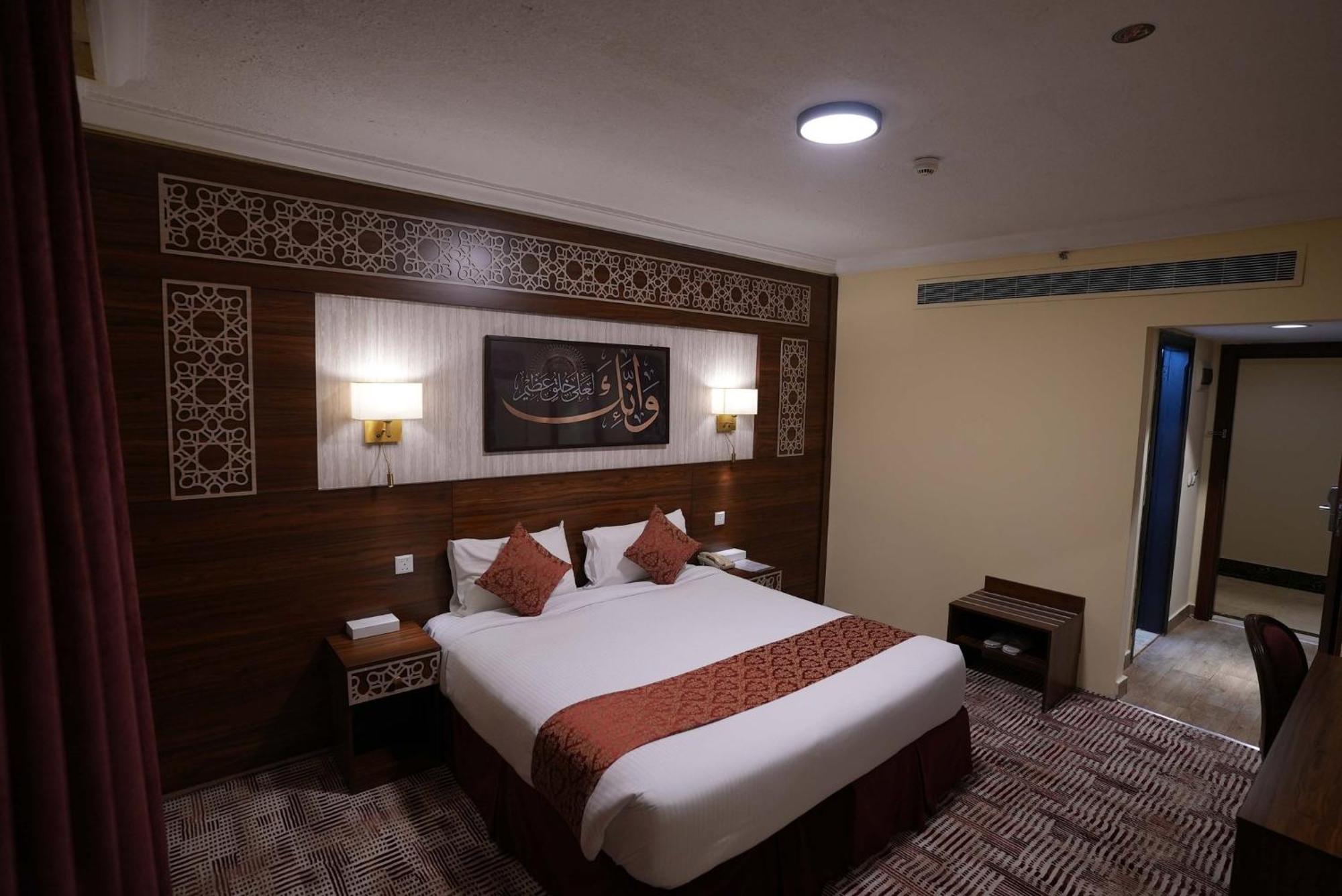 Abraj Al Tayseer Tuwa Hotel Mecca Exterior foto