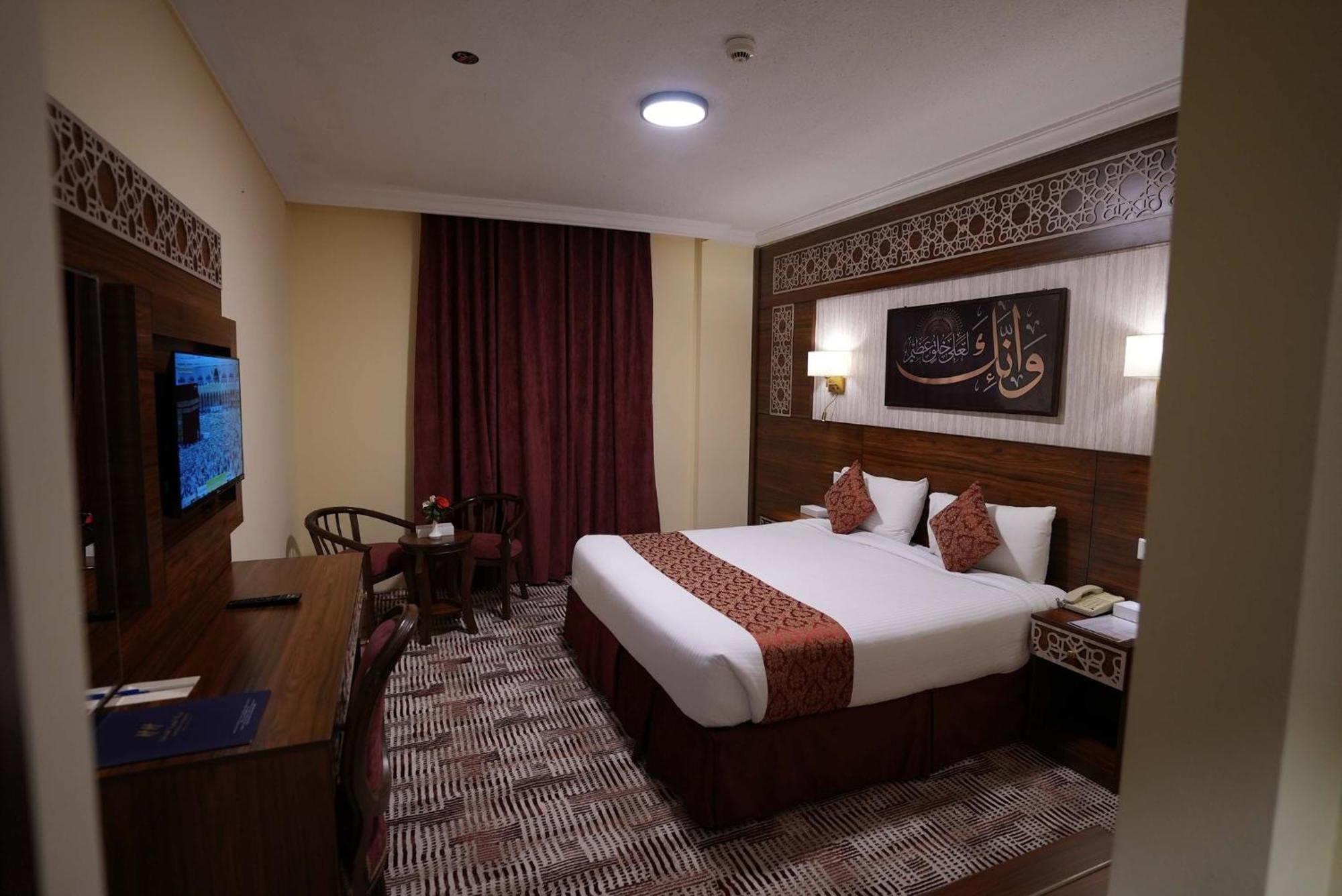 Abraj Al Tayseer Tuwa Hotel Mecca Exterior foto
