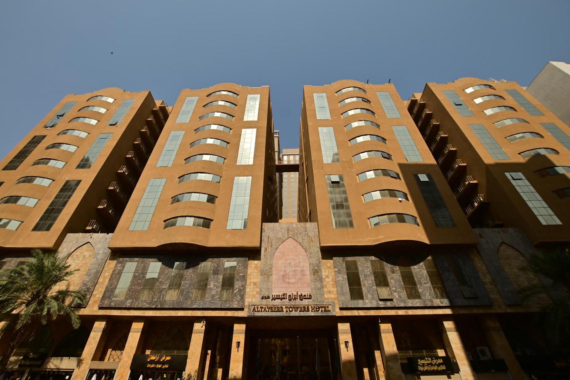 Abraj Al Tayseer Tuwa Hotel Mecca Exterior foto